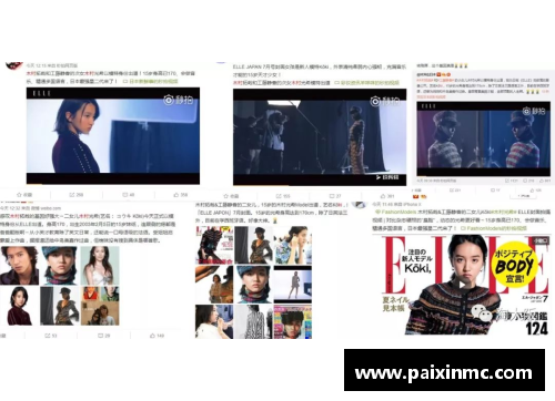 如何找到体育明星与粉丝互动的视频并观看攻略