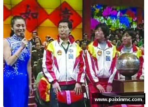 中国新生体育明星崛起 见证未来体育的无限可能与精彩瞬间