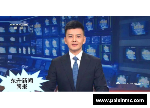 中国体育明星崭露头角在新闻联播中展现风采激励年轻一代追梦之路